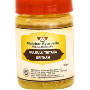 Gulgulu Tiktaka Gritham