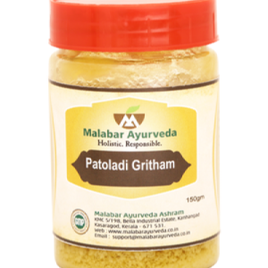 Patoladi Gritham